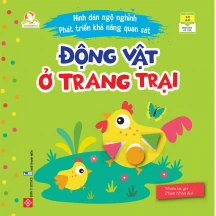 Hình dán ngộ nghĩnh - Phát triển khả năng quan sát - Động vật ở trang trại