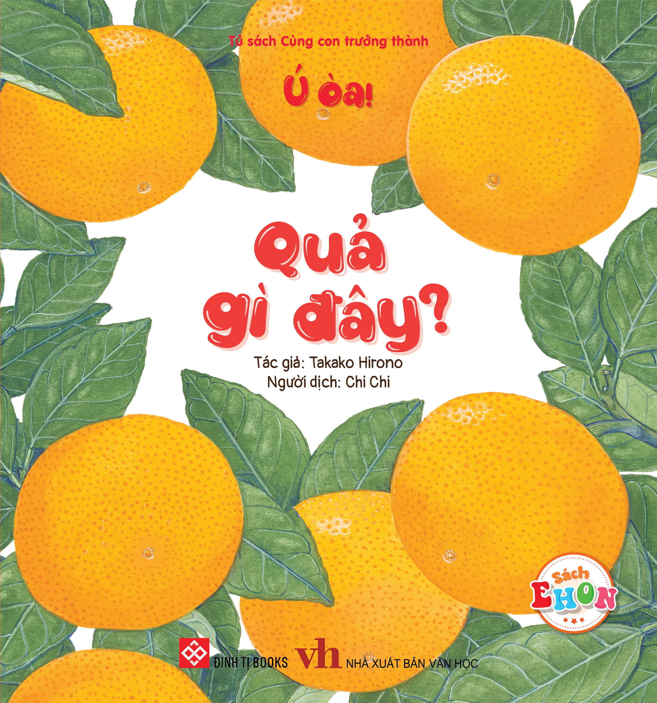 Ú òa, quả gì đây? | Đinh Tị Books