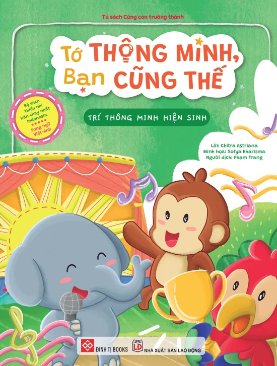 Tớ thông minh, bạn cũng thế - Trí thông minh hiện sinh