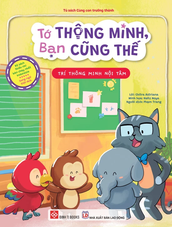 Tớ thông minh, bạn cũng thế - Trí thông minh nội tâm