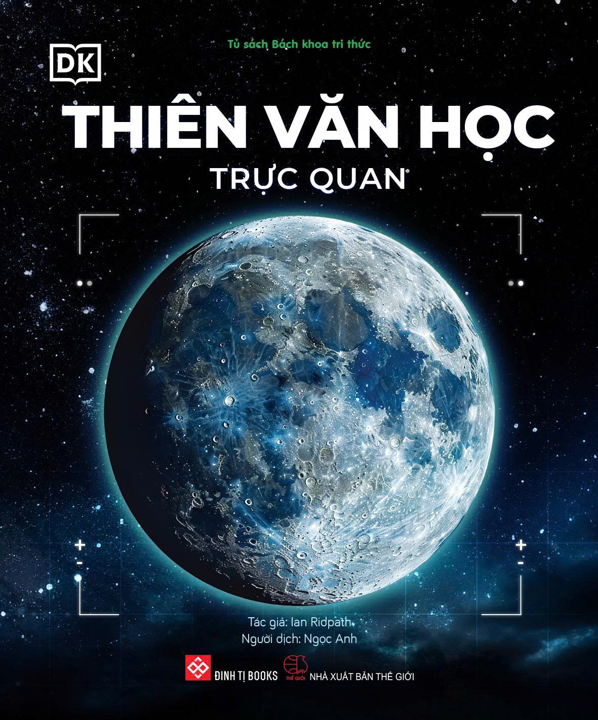 Thiên văn học trực quan