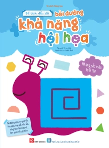 Bộ sách đầu đời bồi dưỡng khả năng hội hoạ - Những sắc màu tuổi thơ (Boxtext: Bồi dưỡng năng lực quan sát, khả năng nhận biết màu sắc, năng lực phối màu và làm quen với các hình)