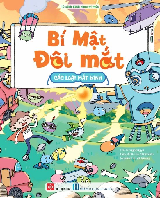 Bí mật đôi mắt - Các loại mắt kính