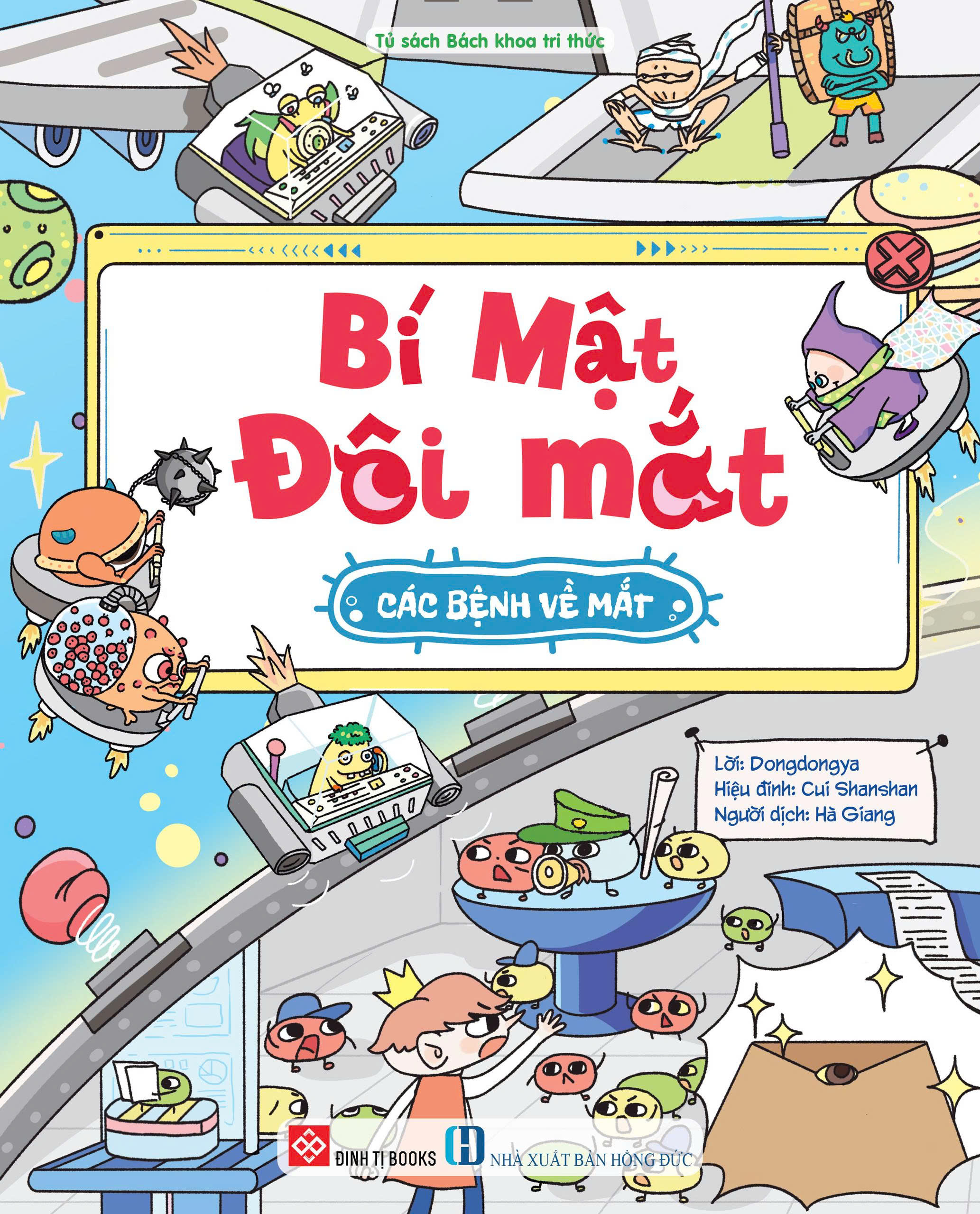 Bí mật đôi mắt - Các bệnh về mắt