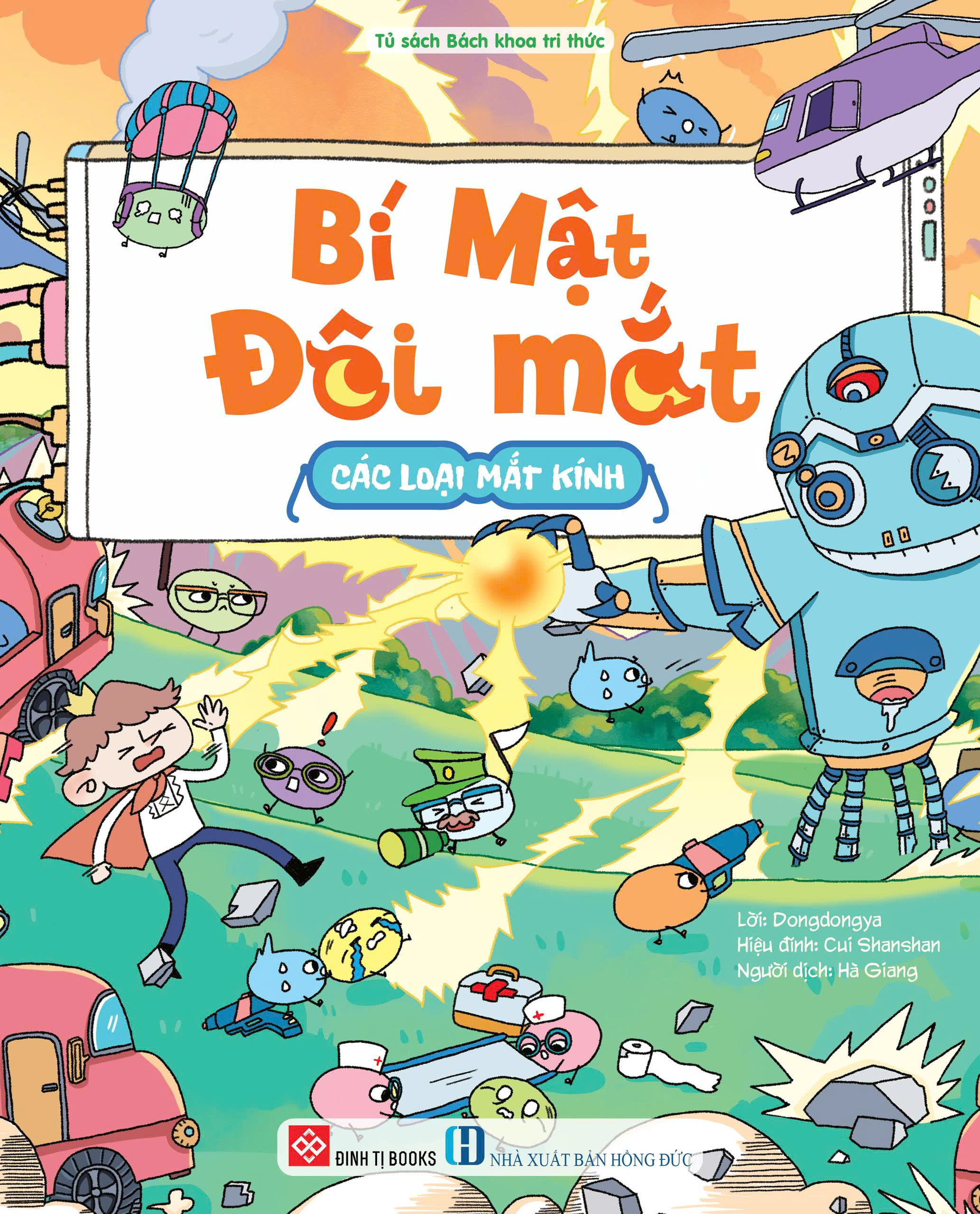 Bí mật đôi mắt - Các loại mắt kính