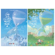 Combo 2 tập: Gặp anh của thời niên thiếu