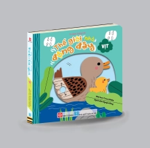 Thế giới nhỏ động đậy - Vịt