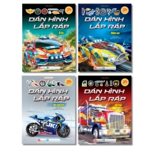 Combo (4 tập): Dán hình lắp ráp 