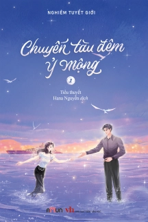 Chuyến tàu đêm Ỷ Mộng 1