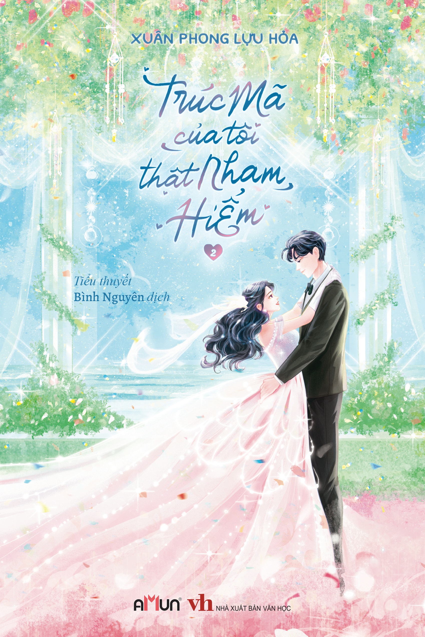 Trúc mã của tôi thật nham hiểm 2