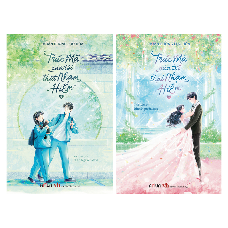 Combo 2 tập: Bản đặc biệt Trúc mã của tôi thật nham hiểm