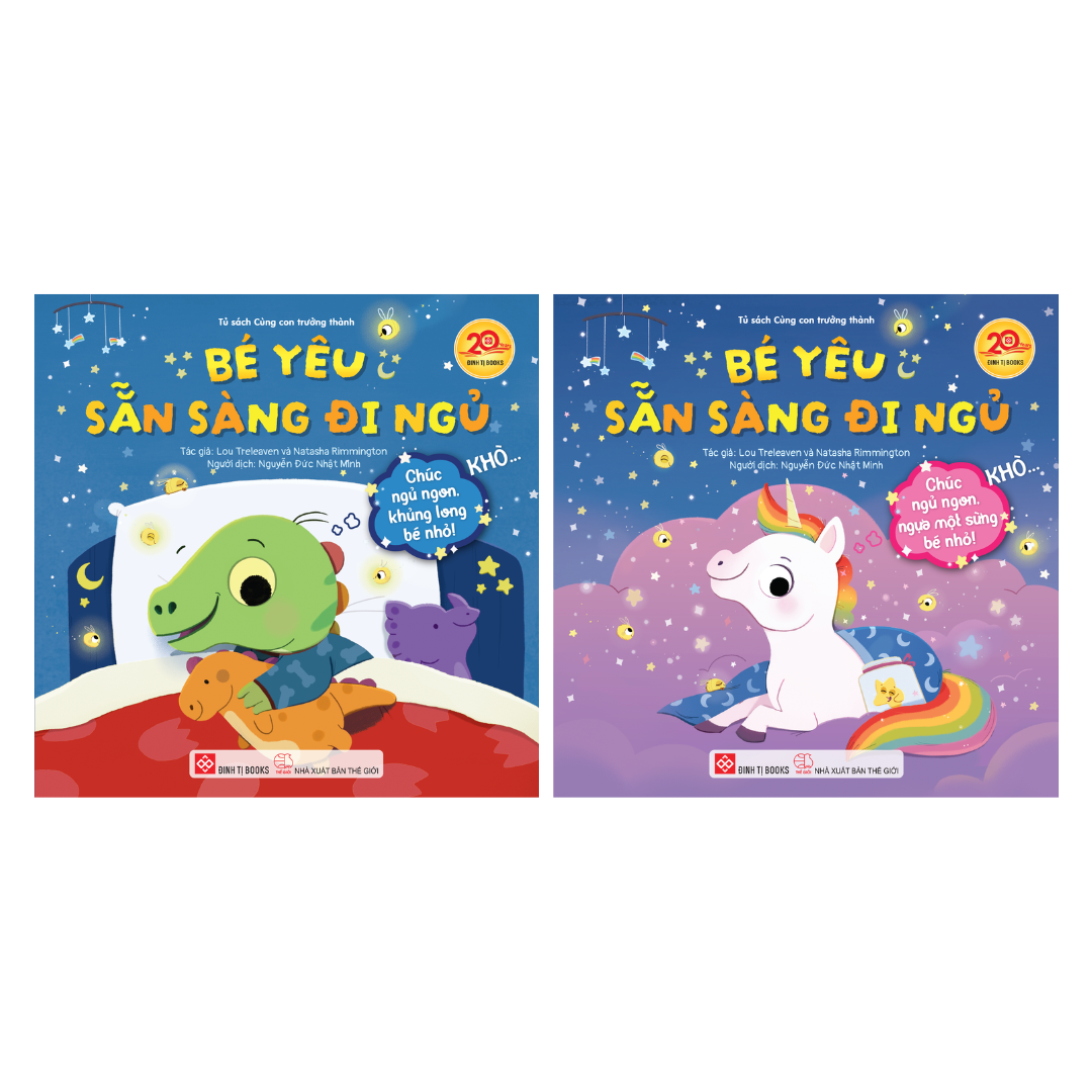 Combo (2T) Bé yêu sẵn sàng đi ngủ