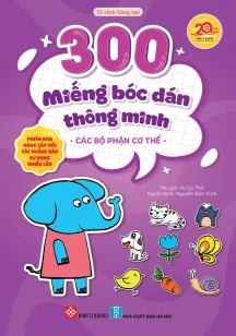 300 miếng bóc dán thông minh - Các bộ phận cơ thể (Phiên bản nâng cấp với các miếng dán sử dụng nhiều lần)