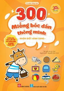300 miếng bóc dán thông minh - Nhận biết hình dạng (Phiên bản nâng cấp với các miếng dán sử dụng nhiều lần)