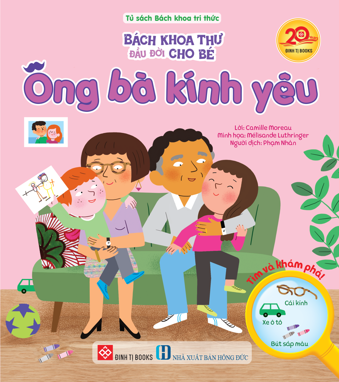 Bách khoa thư đầu đời cho bé - Ông bà kính yêu
