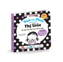 Sách kích thích phát triển thị giác - Bé tập nhìn hình ảnh tương phản - Khuôn mặt đáng yêu