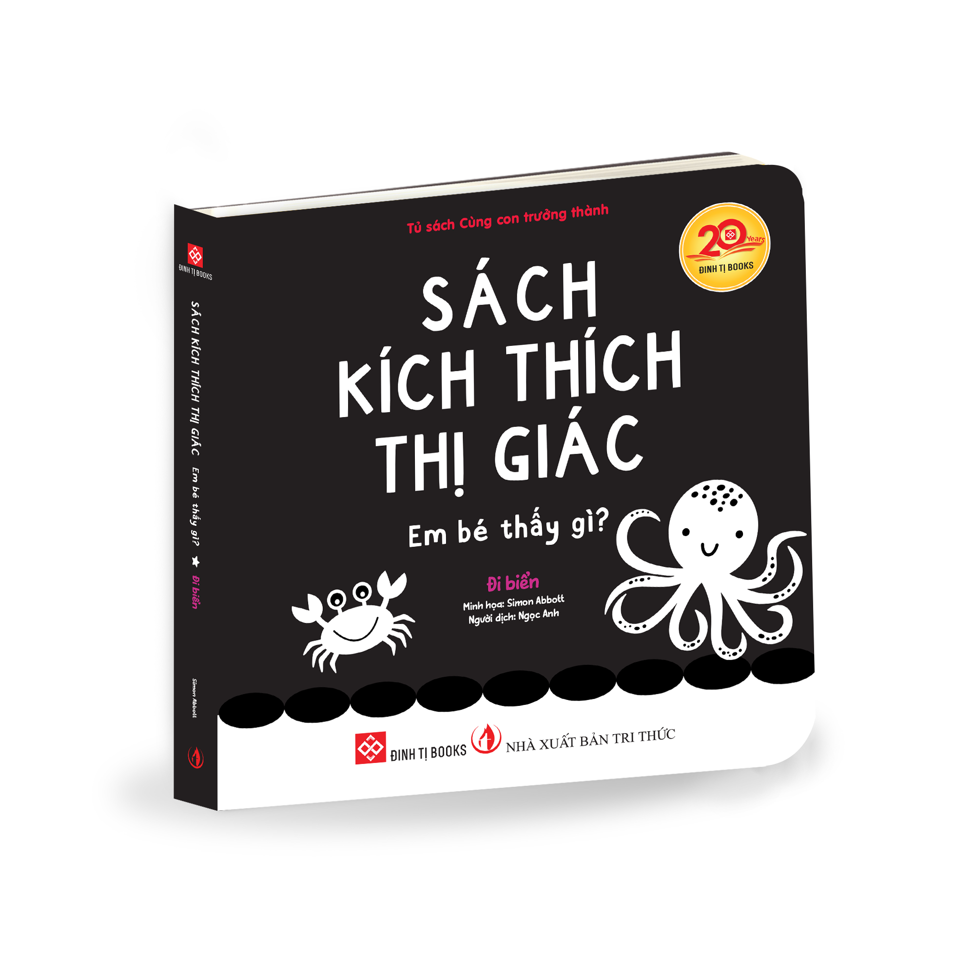 Sách kích thích thị giác - Em bé thấy gì? - Đi biển