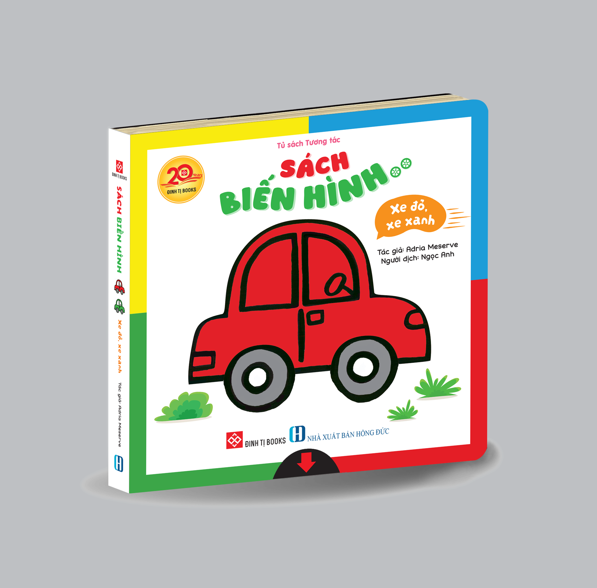 Sách biến hình - Xe đỏ, xe xanh
