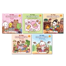 Combo (5 tập): Tô màu Coco Wyo