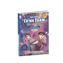 Học viện trinh thám siêu năng lực 5 (Tiểu thuyết trinh thám dành cho lứa tuổi thiếu niên nhi đồng) - Cuộc đấu trí ở Vương quốc Biển sâu