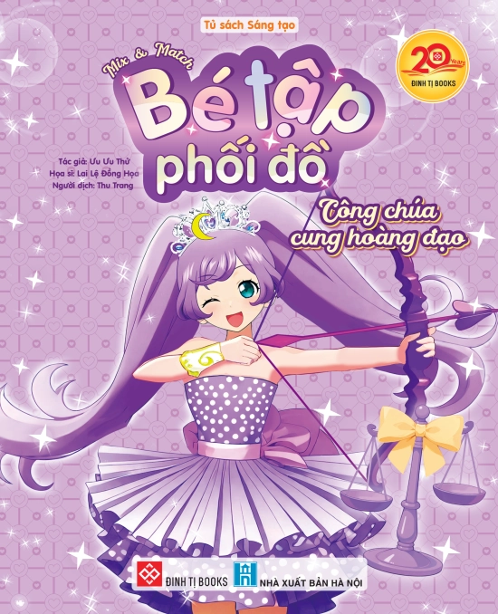 Mix & Match - Bé tập phối đồ - Công chúa cung hoàng đạo