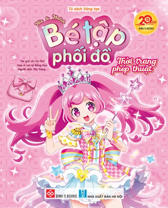 Mix & Match - Bé tập phối đồ - Thời trang phép thuật