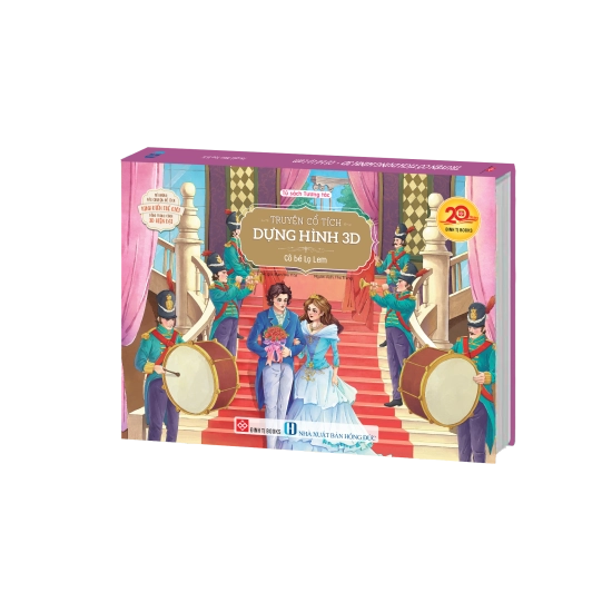 Truyện cổ tích dựng hình 3D - Cô bé Lọ Lem (Kể những câu chuyện cổ tích kinh điển thế giới bằng phong cách 3D hiện đại)