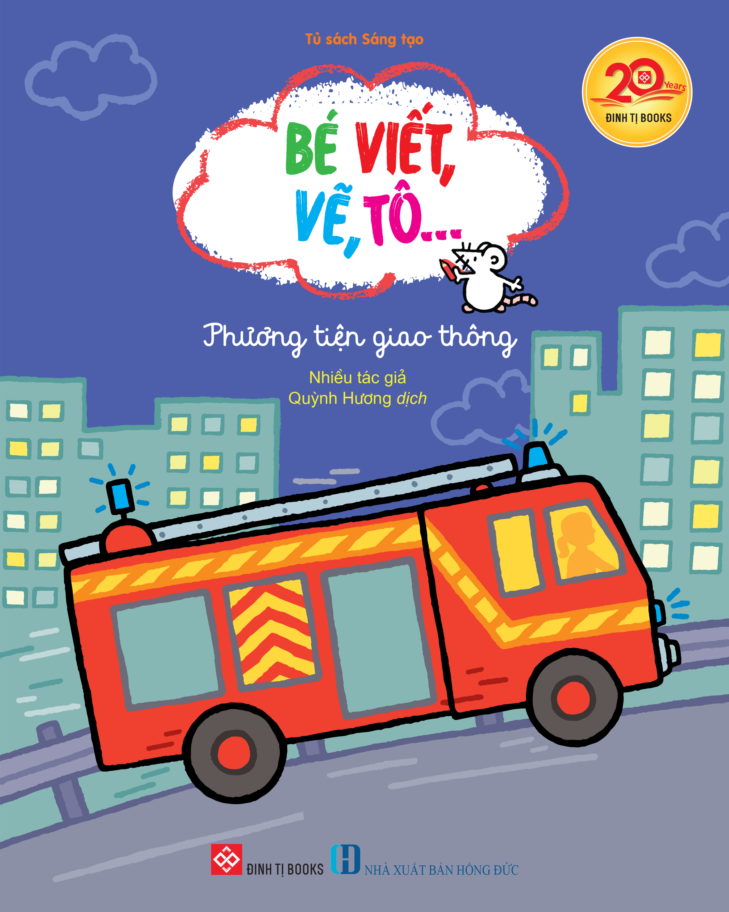 Bé viết, vẽ, tô... - Phương tiện giao thông