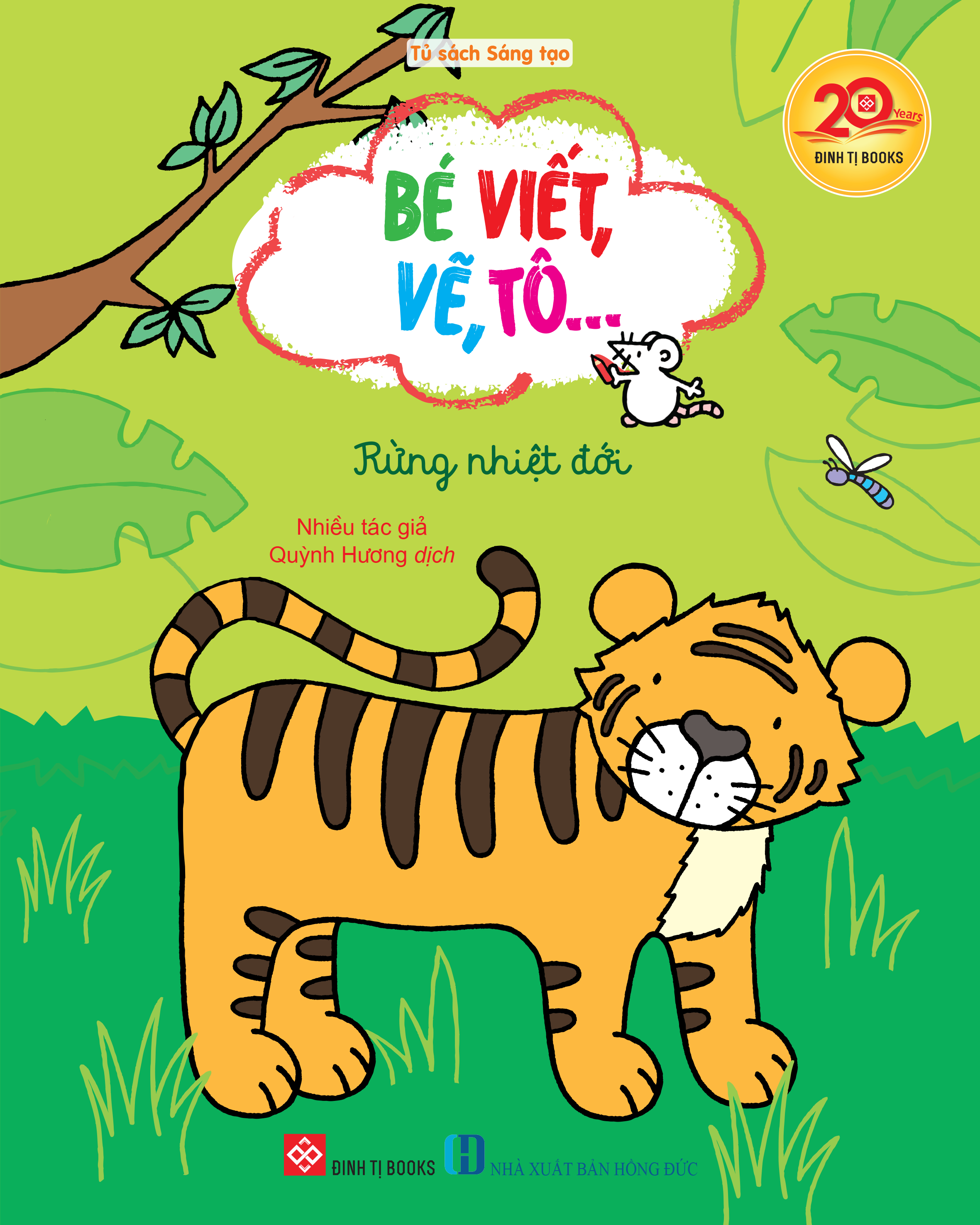 Bé viết, vẽ, tô... - Rừng nhiệt đới
