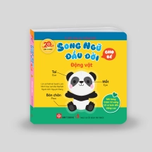 Song ngữ đầu đời cho bé - Động vật (Với hàng trăm từ vựng từ cơ bản đến nâng cao)