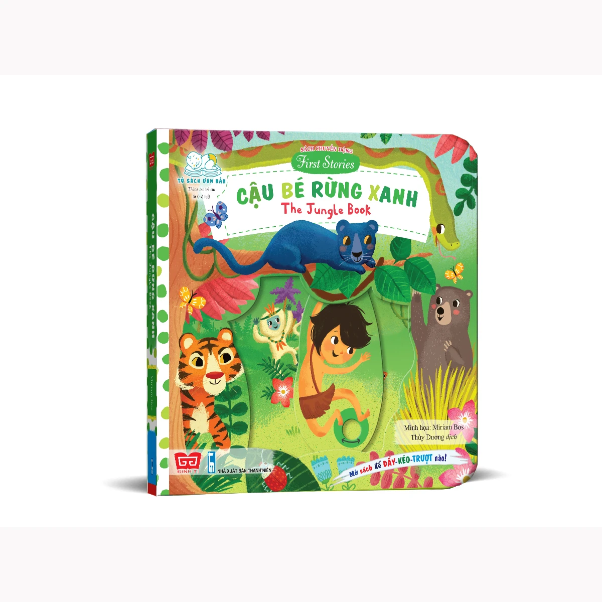 Sách tương tác - Sách chuyển động - First stories - The Jungle book - Cậu bé rừng xanh