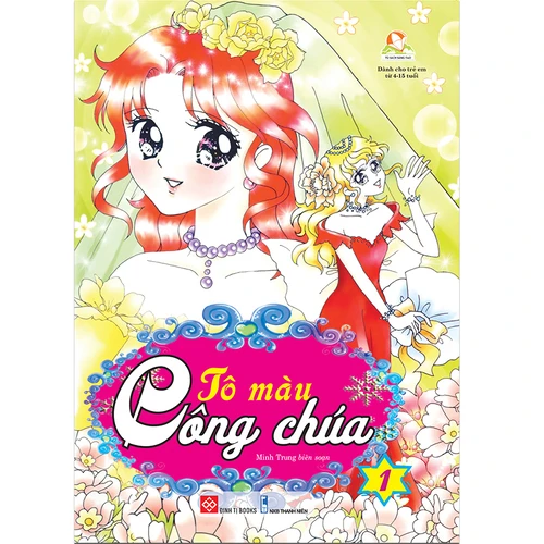 Tô màu công chúa (tập 1)