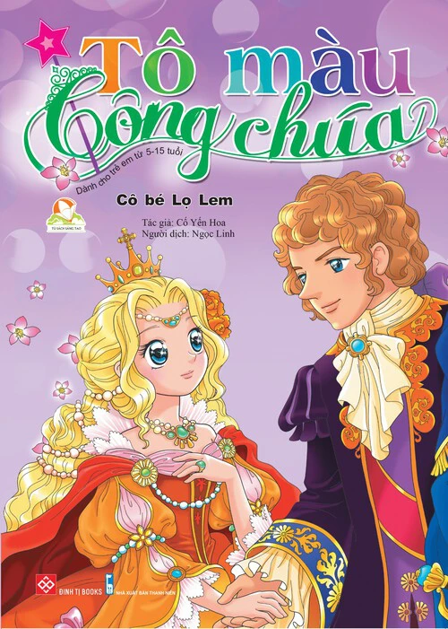 Tranh tô màu công chúa Cinderella  Khám phá câu chuyện cổ tích qua sự sáng  tạo  Gia Đình Su