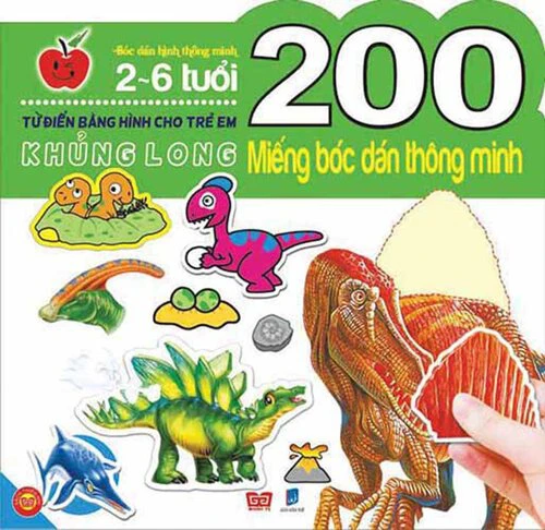 200 miếng bóc dán - Khủng long(46)