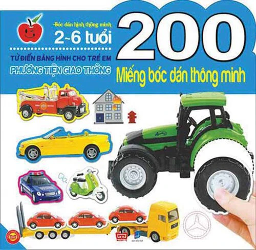 200 miếng bóc dán - Phương tiện giao thông(46)