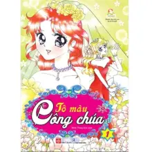 Tô màu công chúa (tập 1)