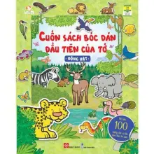 Cuốn sách bóc dán đầu tiên của tớ -  Động vật