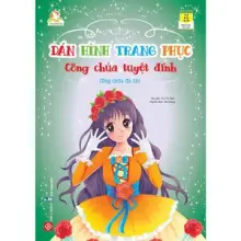 Dán hình trang phục công chúa tuyệt đỉnh - Công chúa đa tài