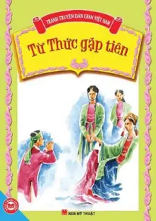 TCTVN - Từ Thức gặp tiên