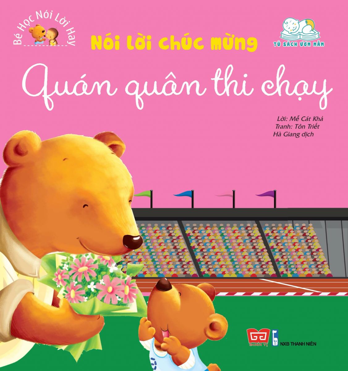 Bé học nói lời hay - Nói lời chúc mừng - Quán quân thi chạy