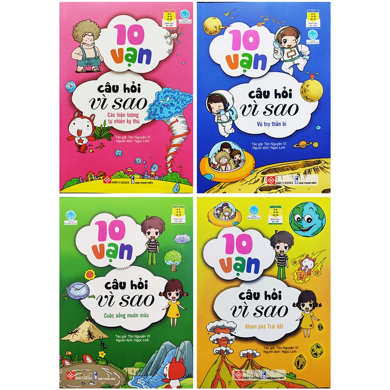 Combo 4 - 10 VẠN CÂU HỎI VÌ SAO - VŨ TRỤ - TRÁI ĐẤT 4T (Có bìa áo)